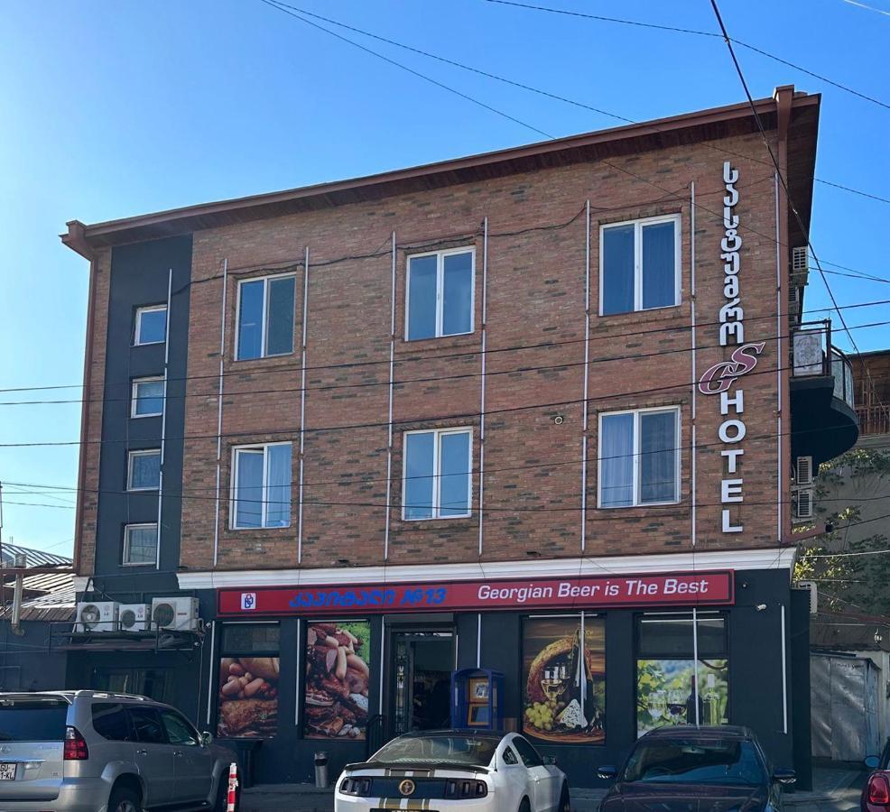Gs Hotel Tiflis Exterior foto