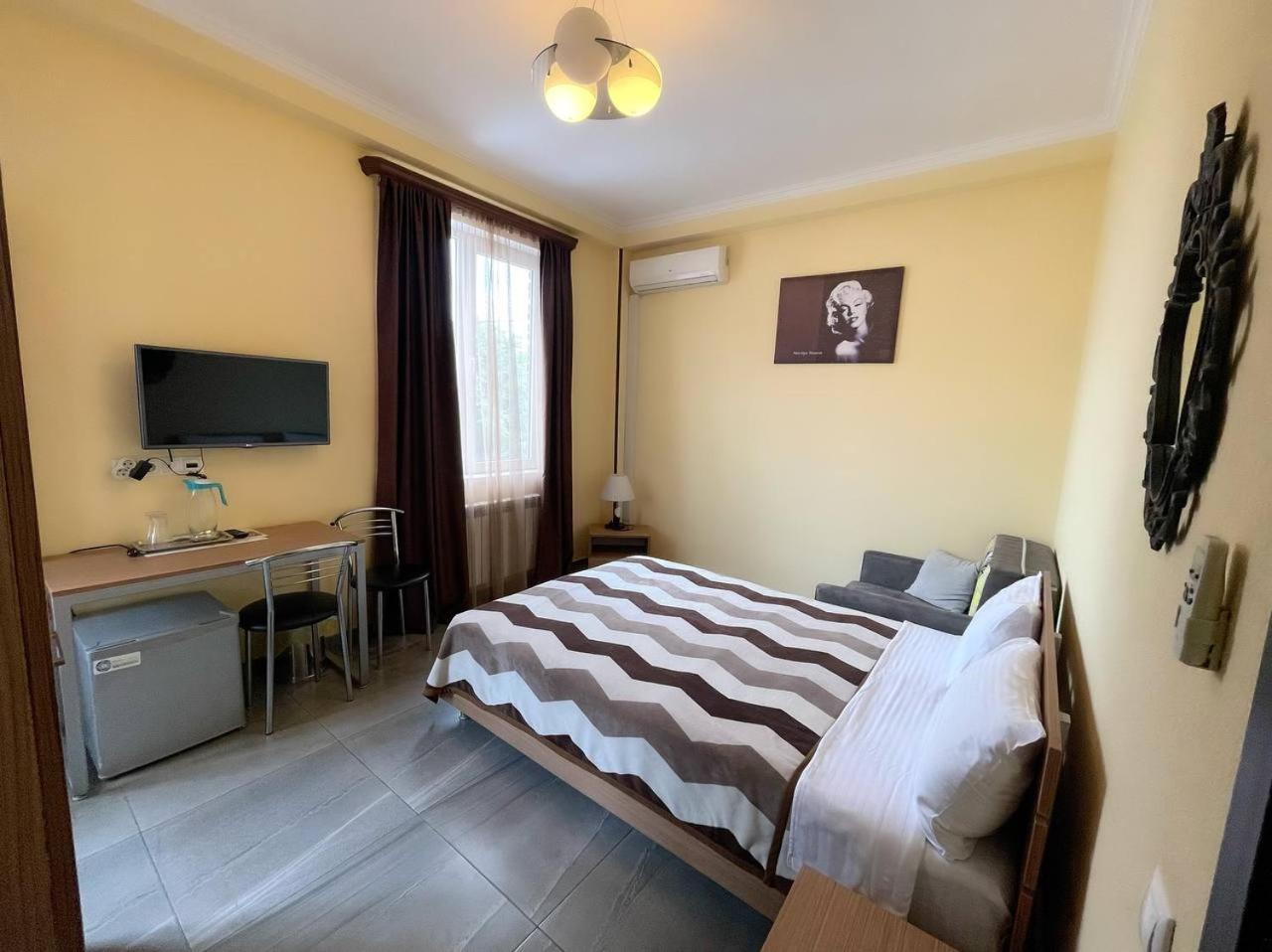 Gs Hotel Tiflis Habitación foto
